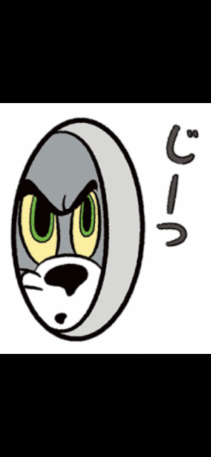 ゆうきちゃん