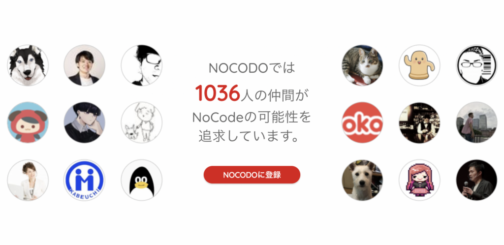ノーコード人材プラットフォーム『NOCODO（ノコド）』の登録者数が1,000名を突破