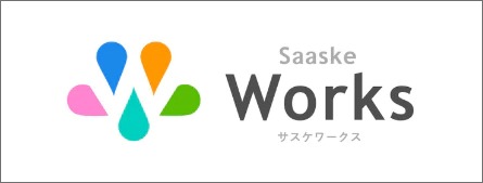 Saaske Works